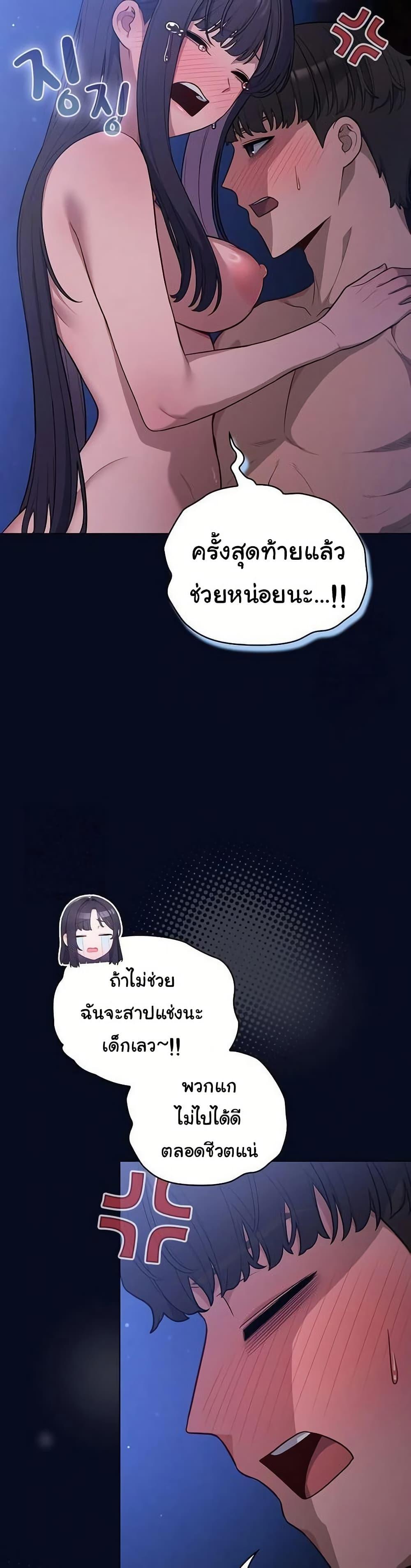 Doujin-Lc- อ่าน โดจิน มังฮวา เกาหลี ญี่ปุ่น จีน แปลไทย The General Is Here ตอนที่ 1 2 3 4 5 6 7 8 9 10 11 12 13 14 ฟรี ไม่มีโฆษณา อ่าน โดจิน Manhwa เกาหลี ญี่ปุ่น จีน เรามีครบ คัดมาให้เน้นๆ โดจิน 18+ รับประกันความฟินโดย  Doujin Lc
