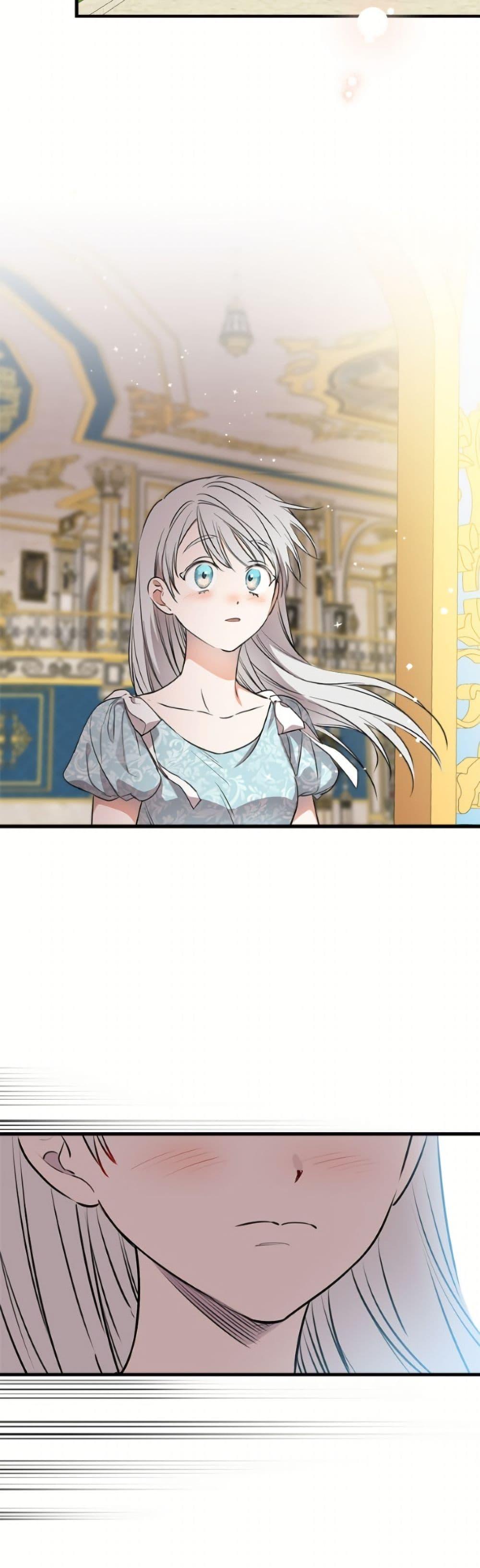 Manga-lc-com อ่านมังงะ อ่านการ์ตูน ออนไลน์ ฟรี The Strongest Characters in the World are Obsessed With Me ตอนที่ 1 2 3 4 5 6 7 8 9 10 11 12 13 14 ฟรี ไม่มีโฆษณา Manga-lc - อ่าน มังงะ อ่าน การ์ตูน ออนไลน์ อ่านมังงะ ฟรี