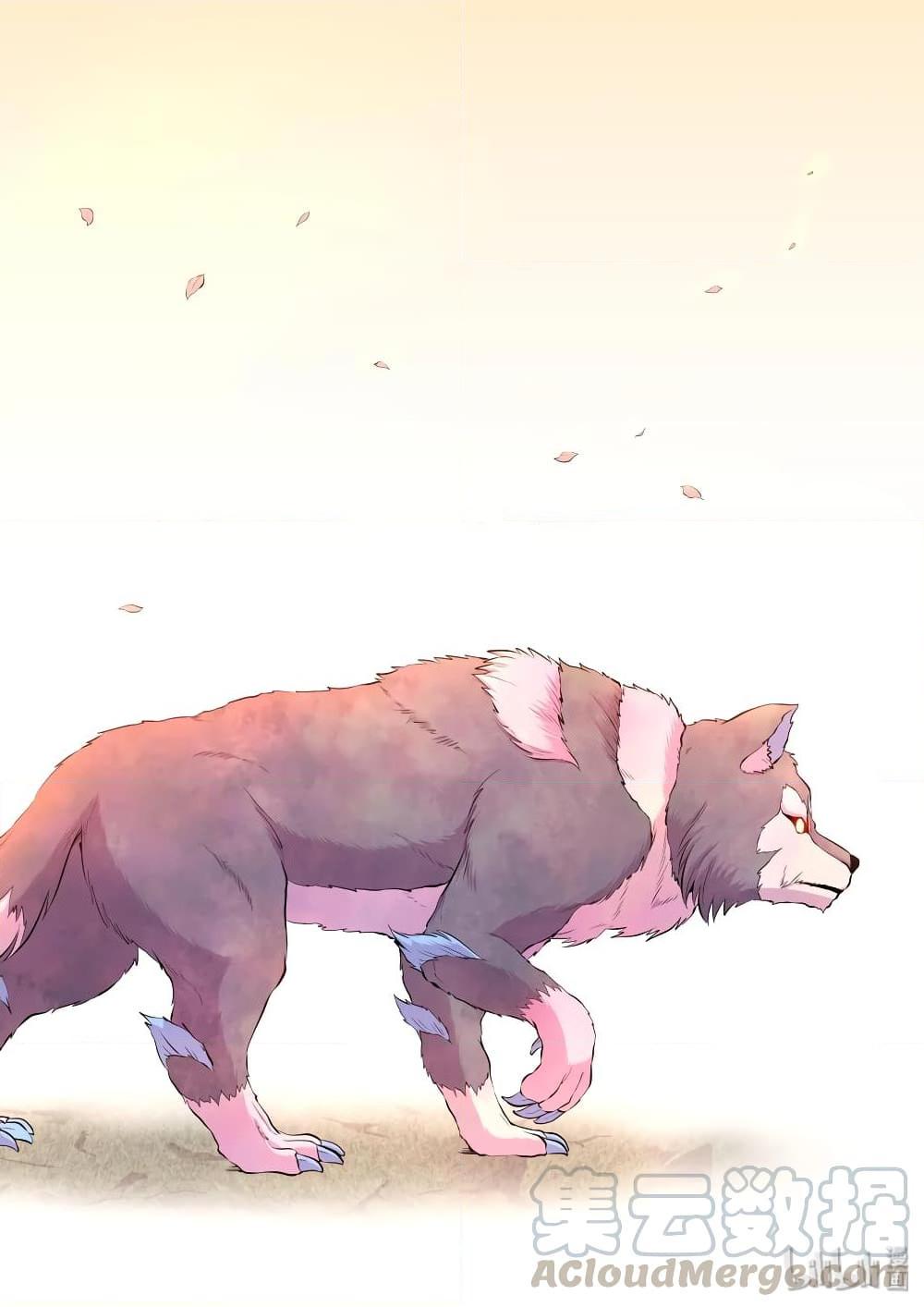 Manga-lc-com อ่านมังงะ อ่านการ์ตูน ออนไลน์ ฟรี King of Spirit Beast ตอนที่ 1 2 3 4 5 6 7 8 9 10 11 12 13 14 ฟรี ไม่มีโฆษณา Manga-lc - อ่าน มังงะ อ่าน การ์ตูน ออนไลน์ อ่านมังงะ ฟรี