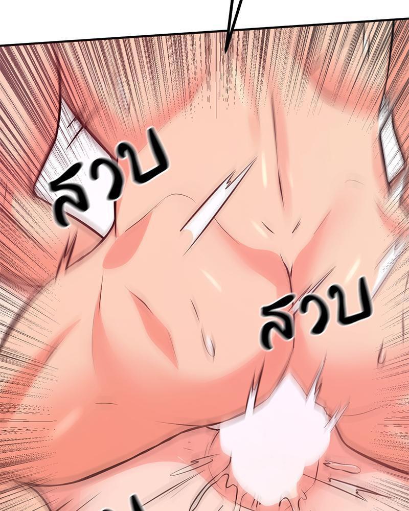 Doujin-Lc- อ่าน โดจิน มังฮวา เกาหลี ญี่ปุ่น จีน แปลไทย My Pillow Business Begins ตอนที่ 1 2 3 4 5 6 7 8 9 10 11 12 13 14 ฟรี ไม่มีโฆษณา อ่าน โดจิน Manhwa เกาหลี ญี่ปุ่น จีน เรามีครบ คัดมาให้เน้นๆ โดจิน 18+ รับประกันความฟินโดย  Doujin Lc