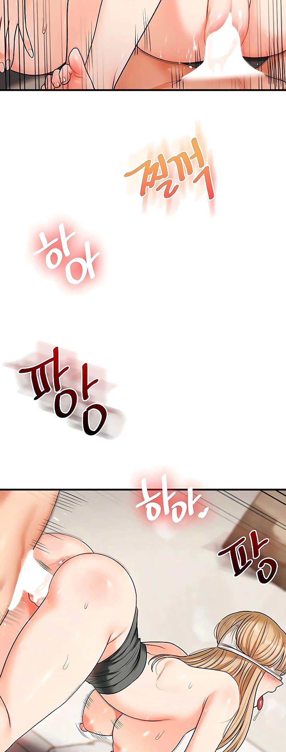Doujin-Lc- อ่าน โดจิน มังฮวา เกาหลี ญี่ปุ่น จีน แปลไทย Relationship ตอนที่ 1 2 3 4 5 6 7 8 9 10 11 12 13 14 ฟรี ไม่มีโฆษณา อ่าน โดจิน Manhwa เกาหลี ญี่ปุ่น จีน เรามีครบ คัดมาให้เน้นๆ โดจิน 18+ รับประกันความฟินโดย  Doujin Lc