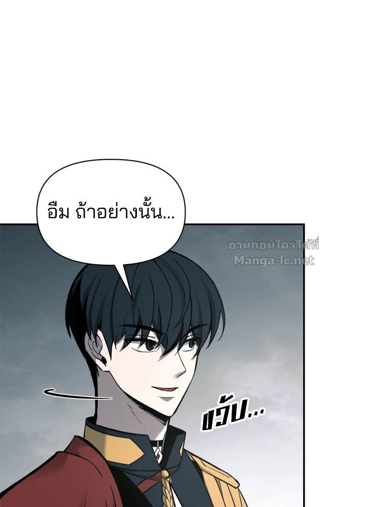 Doujin-Lc- อ่าน โดจิน มังฮวา เกาหลี ญี่ปุ่น จีน แปลไทย ผู้พิชิตเกมป้องกันฐาน ตอนที่ 1 2 3 4 5 6 7 8 9 10 11 12 13 14 ฟรี ไม่มีโฆษณา อ่าน โดจิน Manhwa เกาหลี ญี่ปุ่น จีน เรามีครบ คัดมาให้เน้นๆ โดจิน 18+ รับประกันความฟินโดย Doujin Lc