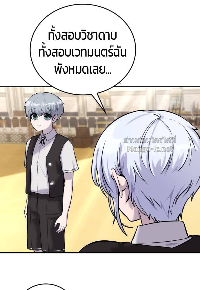 Doujin-Lc- อ่าน โดจิน มังฮวา เกาหลี ญี่ปุ่น จีน แปลไทย แกร่งเกินผู้กล้า แต่ซ่าไม่ได้ ตอนที่ 1 2 3 4 5 6 7 8 9 10 11 12 13 14 ฟรี ไม่มีโฆษณา อ่าน โดจิน Manhwa เกาหลี ญี่ปุ่น จีน เรามีครบ คัดมาให้เน้นๆ โดจิน 18+ รับประกันความฟินโดย Doujin Lc