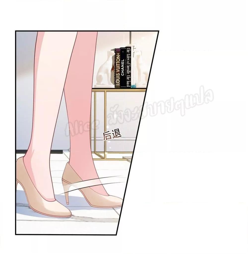 Manga-lc-com อ่านมังงะ อ่านการ์ตูน ออนไลน์ ฟรี ParanoidHiman ตอนที่ 1 2 3 4 5 6 7 8 9 10 11 12 13 14 ฟรี ไม่มีโฆษณา Manga-lc - อ่าน มังงะ อ่าน การ์ตูน ออนไลน์ อ่านมังงะ ฟรี