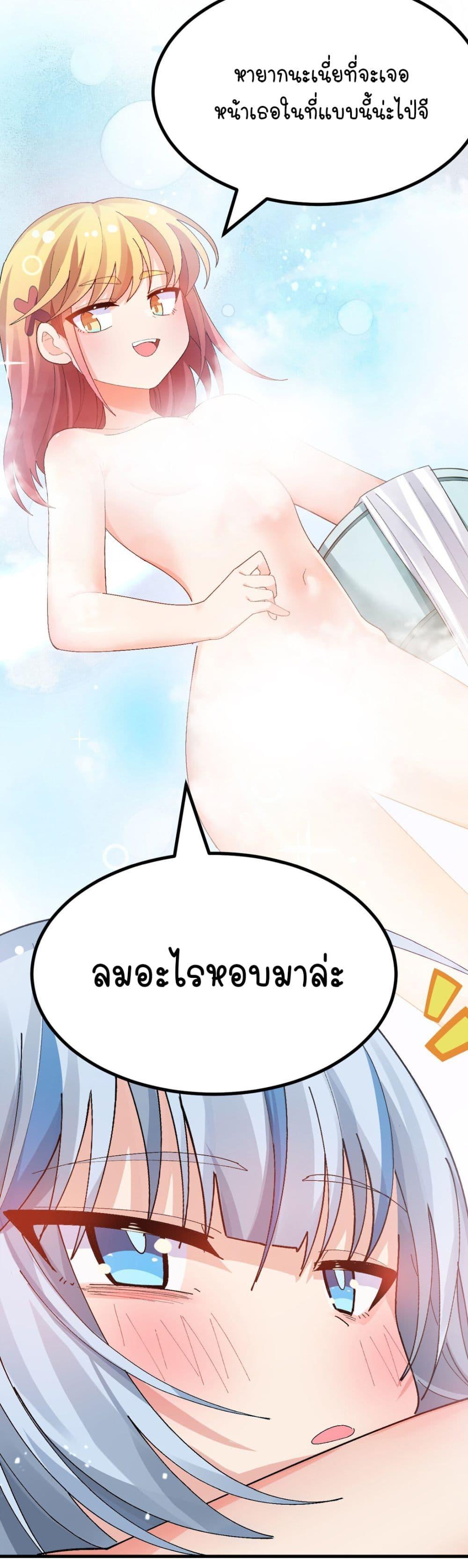 Manga-lc-com อ่านมังงะ อ่านการ์ตูน ออนไลน์ ฟรี The Best Project is to Make Butter ตอนที่ 1 2 3 4 5 6 7 8 9 10 11 12 13 14 ฟรี ไม่มีโฆษณา Manga-lc - อ่าน มังงะ อ่าน การ์ตูน ออนไลน์ อ่านมังงะ ฟรี