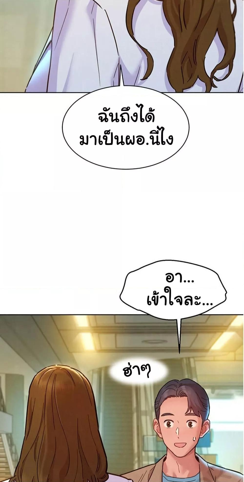 Doujin-Lc- อ่าน โดจิน มังฮวา เกาหลี ญี่ปุ่น จีน แปลไทย Let’s Hang Out from Today ตอนที่ 1 2 3 4 5 6 7 8 9 10 11 12 13 14 ฟรี ไม่มีโฆษณา อ่าน โดจิน Manhwa เกาหลี ญี่ปุ่น จีน เรามีครบ คัดมาให้เน้นๆ โดจิน 18+ รับประกันความฟินโดย  Doujin Lc