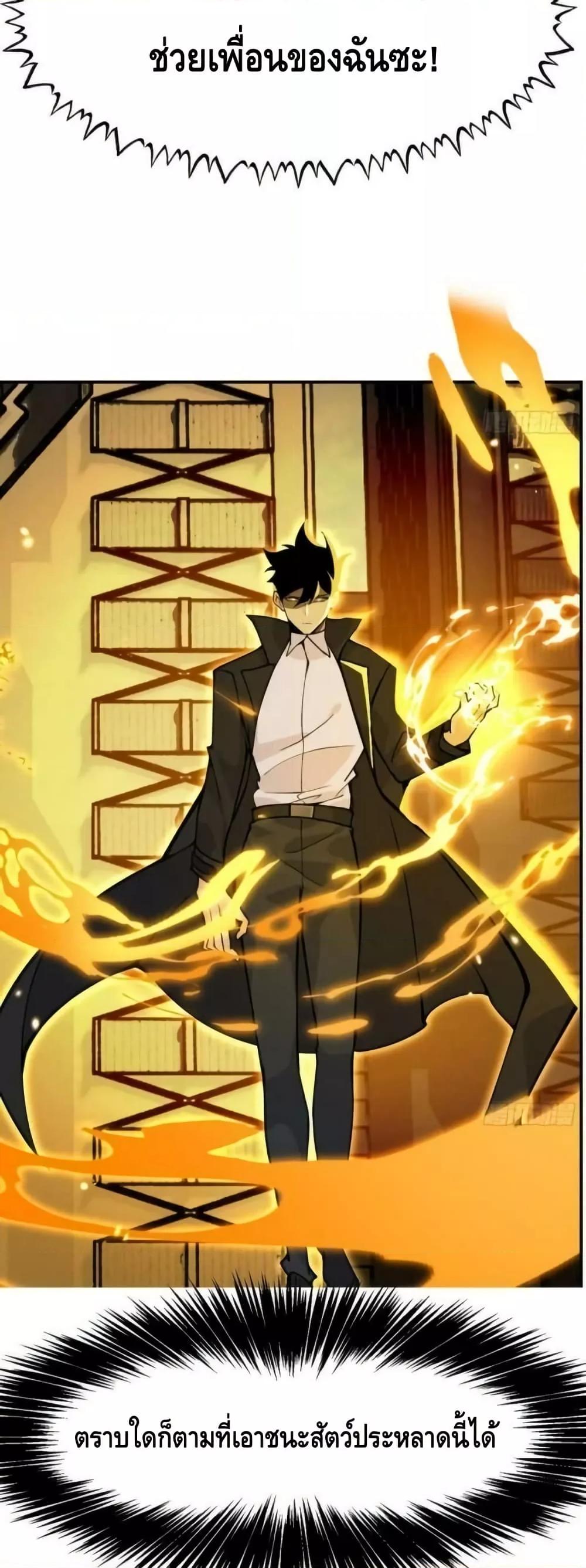 Manga-lc-com อ่านมังงะ อ่านการ์ตูน ออนไลน์ ฟรี AfterSigningI ตอนที่ 1 2 3 4 5 6 7 8 9 10 11 12 13 14 ฟรี ไม่มีโฆษณา Manga-lc - อ่าน มังงะ อ่าน การ์ตูน ออนไลน์ อ่านมังงะ ฟรี