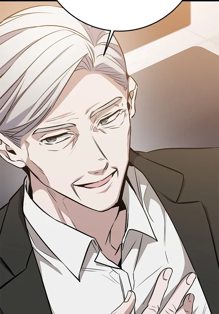 ราชินีนักบู๊ ตอนที่ 8 รูปที่ 37