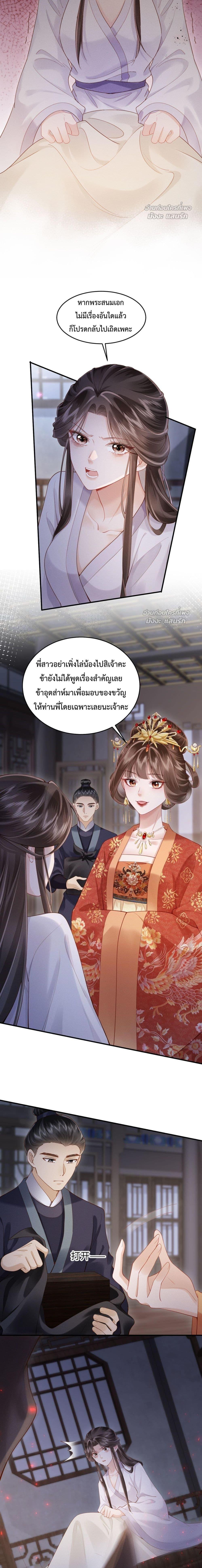 Manga-lc-com อ่านมังงะ อ่านการ์ตูน ออนไลน์ ฟรี IGotPregnant ตอนที่ 1 2 3 4 5 6 7 8 9 10 11 12 13 14 ฟรี ไม่มีโฆษณา Manga-lc - อ่าน มังงะ อ่าน การ์ตูน ออนไลน์ อ่านมังงะ ฟรี