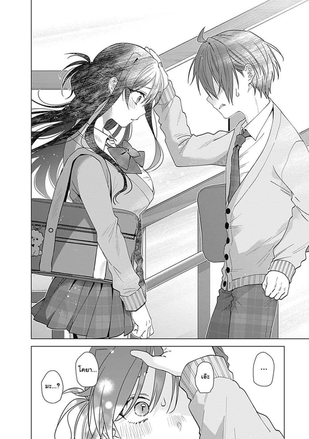 Manga-lc-com อ่านมังงะ อ่านการ์ตูน ออนไลน์ ฟรี VTuber wa Mama Naranai! ตอนที่ 1 2 3 4 5 6 7 8 9 10 11 12 13 14 ฟรี ไม่มีโฆษณา Manga-lc - อ่าน มังงะ อ่าน การ์ตูน ออนไลน์ อ่านมังงะ ฟรี