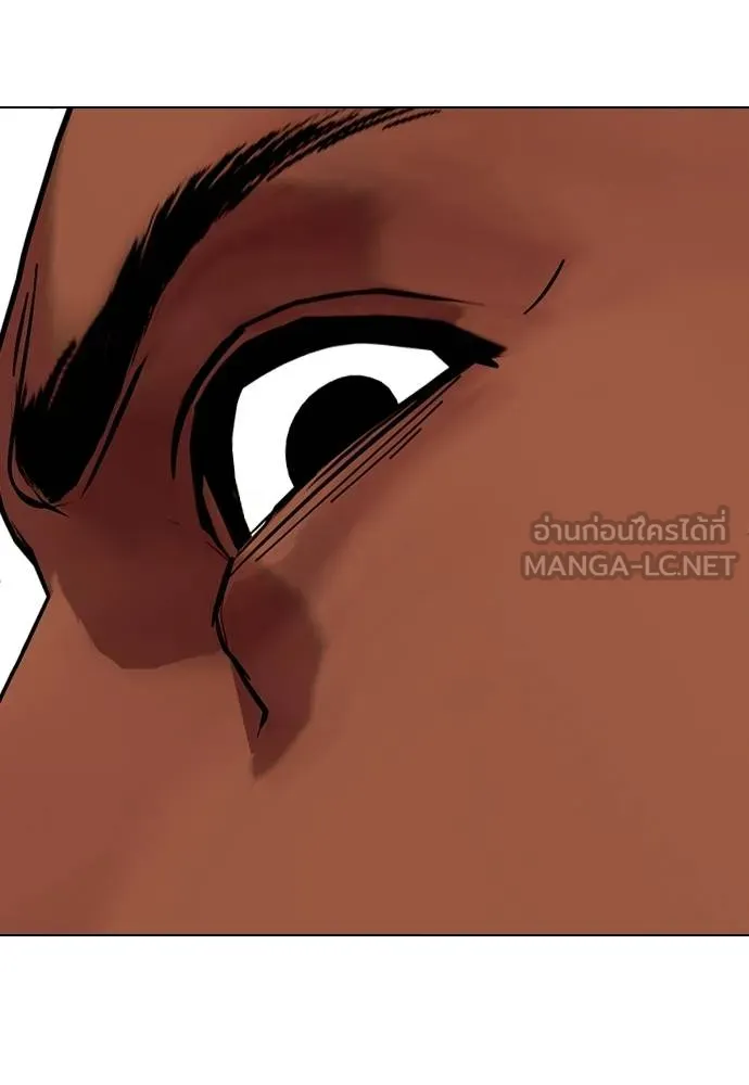 หมาหัวเน่า ตอนที่ 109 รูปที่ 135