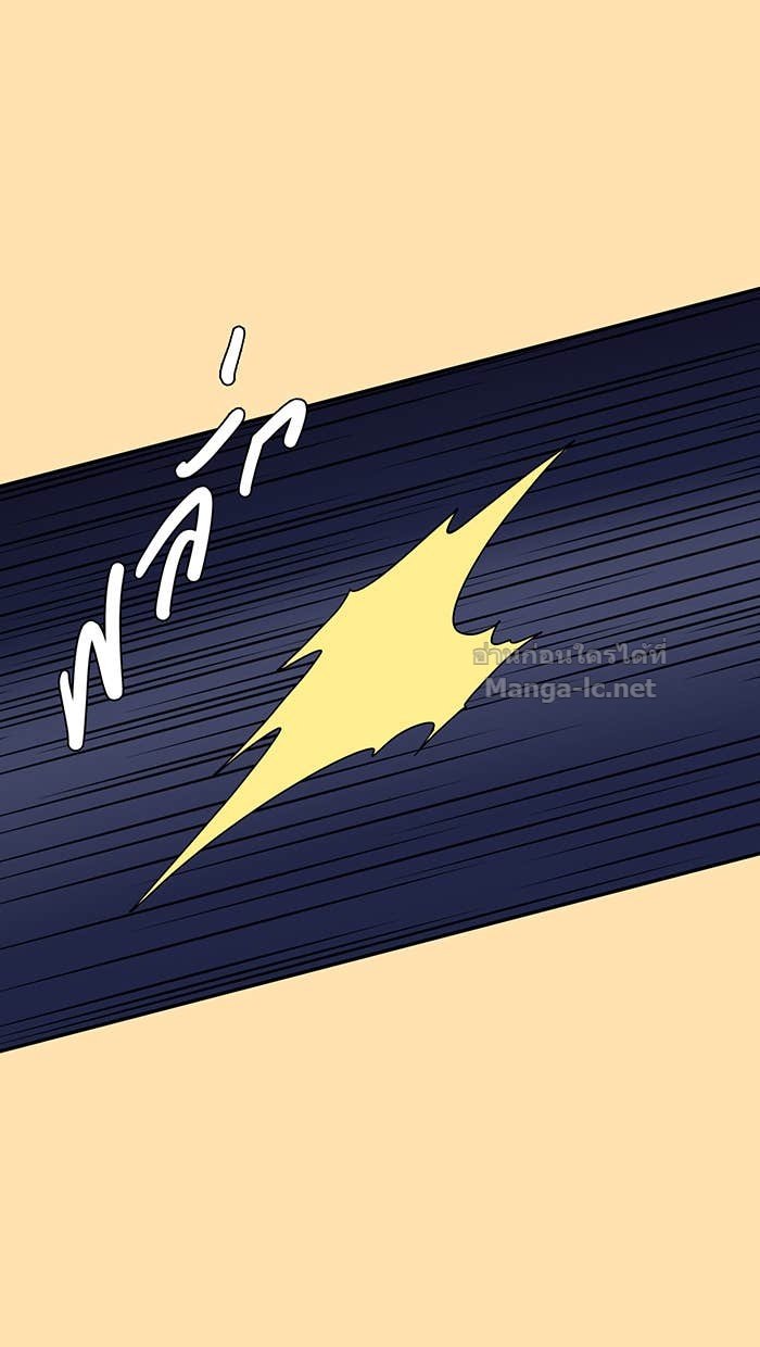 Doujin-Lc- อ่าน โดจิน มังฮวา เกาหลี ญี่ปุ่น จีน แปลไทย Take My Money รักนี้...มีเปย์ ตอนที่ 1 2 3 4 5 6 7 8 9 10 11 12 13 14 ฟรี ไม่มีโฆษณา อ่าน โดจิน Manhwa เกาหลี ญี่ปุ่น จีน เรามีครบ คัดมาให้เน้นๆ โดจิน 18+ รับประกันความฟินโดย Doujin Lc