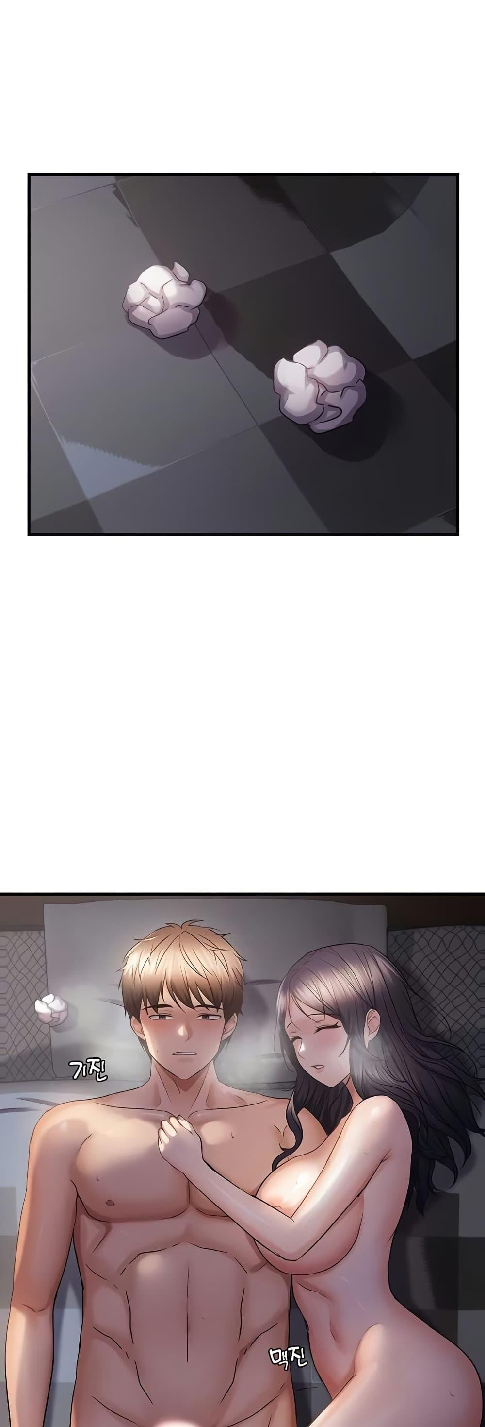 Doujin-Lc- อ่าน โดจิน มังฮวา เกาหลี ญี่ปุ่น จีน แปลไทย Disciplining the Top Delinquent Bitch Through a Random Chatting App ตอนที่ 1 2 3 4 5 6 7 8 9 10 11 12 13 14 ฟรี ไม่มีโฆษณา อ่าน โดจิน Manhwa เกาหลี ญี่ปุ่น จีน เรามีครบ คัดมาให้เน้นๆ โดจิน 18+ รับประกันความฟินโดย  Doujin Lc