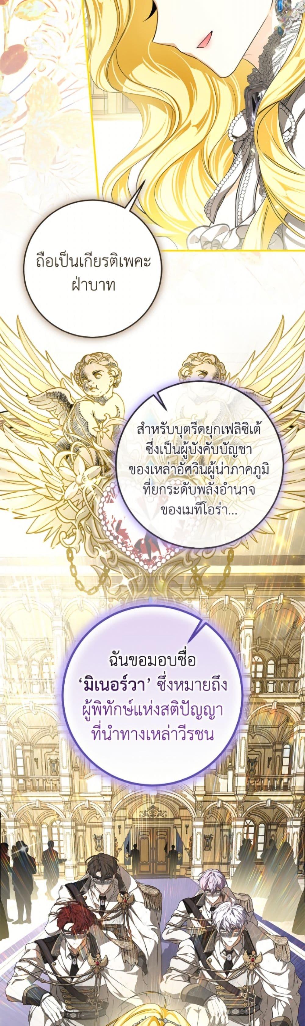 Manga-lc-com อ่านมังงะ อ่านการ์ตูน ออนไลน์ ฟรี I’ve Become the Devil’s Master ตอนที่ 1 2 3 4 5 6 7 8 9 10 11 12 13 14 ฟรี ไม่มีโฆษณา Manga-lc - อ่าน มังงะ อ่าน การ์ตูน ออนไลน์ อ่านมังงะ ฟรี