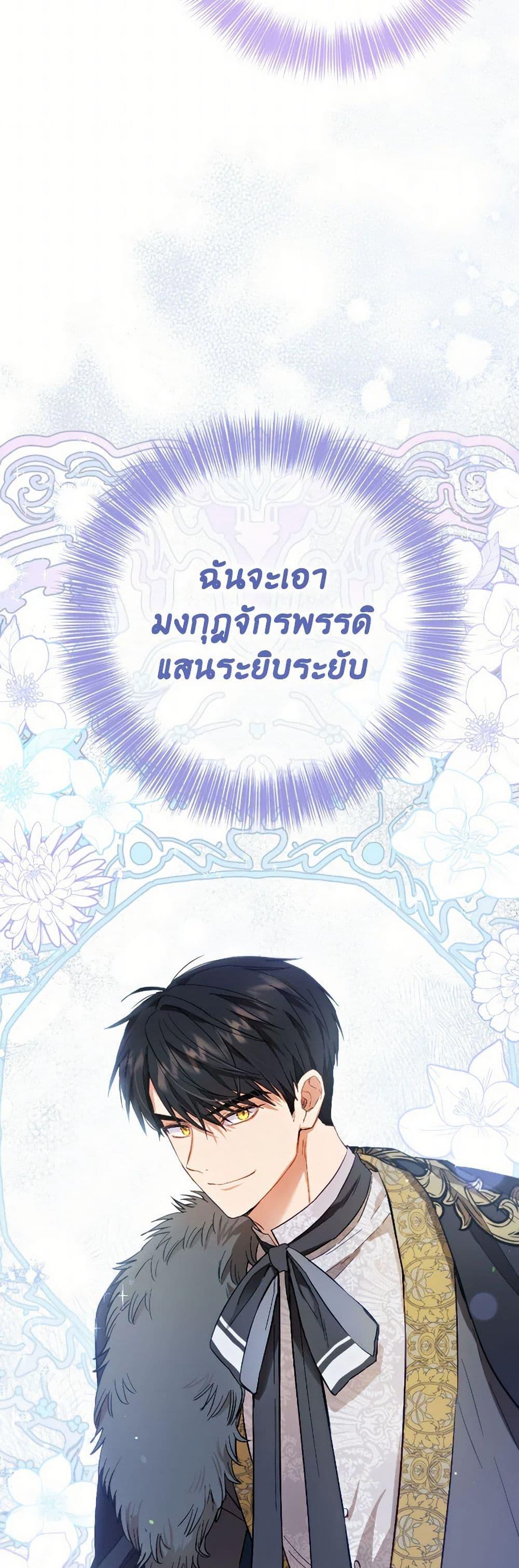 Manga-lc-com อ่านมังงะ อ่านการ์ตูน ออนไลน์ ฟรี The Heiress’s Double Life ตอนที่ 1 2 3 4 5 6 7 8 9 10 11 12 13 14 ฟรี ไม่มีโฆษณา Manga-lc - อ่าน มังงะ อ่าน การ์ตูน ออนไลน์ อ่านมังงะ ฟรี