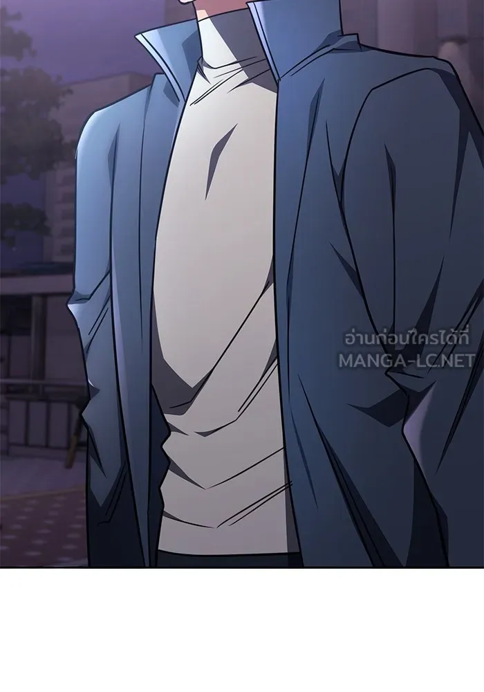 ฮีลเลอร์ตัวพ่อขอฟาดเรียบ ตอนที่ 26 รูปที่ 9