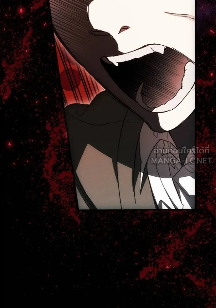 รักนะคะ ป๊ะป๋า ตอนที่ 10 รูปที่ 103