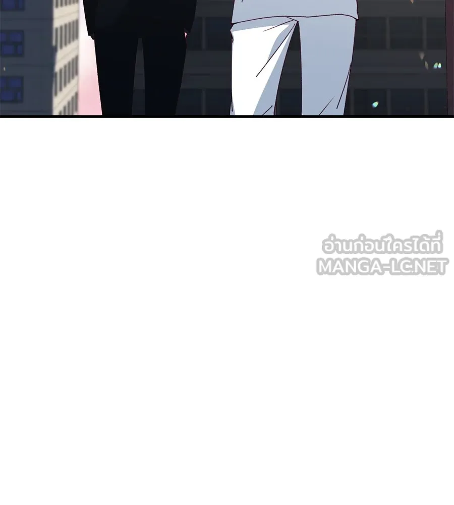 Spy House ตอนที่ 50 รูปที่ 123