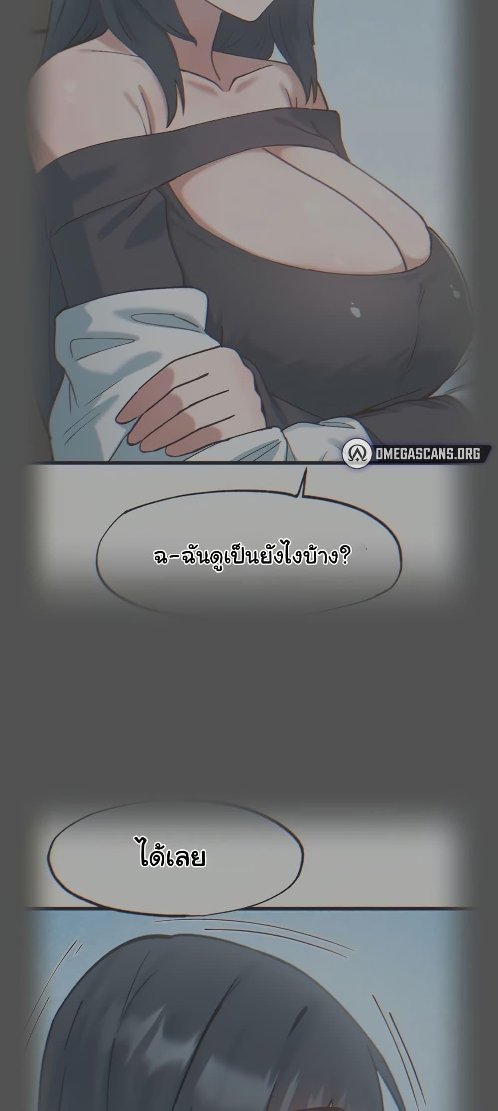 Doujin-Lc- อ่าน โดจิน มังฮวา เกาหลี ญี่ปุ่น จีน แปลไทย Global Sexual Culture Research Institute ตอนที่ 1 2 3 4 5 6 7 8 9 10 11 12 13 14 ฟรี ไม่มีโฆษณา อ่าน โดจิน Manhwa เกาหลี ญี่ปุ่น จีน เรามีครบ คัดมาให้เน้นๆ โดจิน 18+ รับประกันความฟินโดย  Doujin Lc