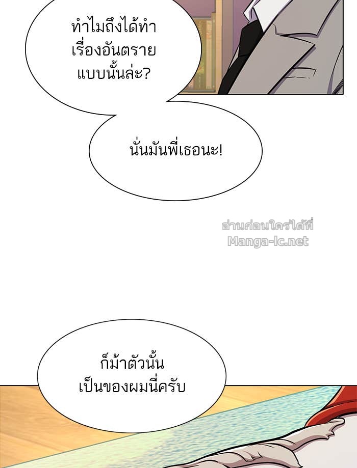 Doujin-Lc- อ่าน โดจิน มังฮวา เกาหลี ญี่ปุ่น จีน แปลไทย Reborn Rich ตอนที่ 1 2 3 4 5 6 7 8 9 10 11 12 13 14 ฟรี ไม่มีโฆษณา อ่าน โดจิน Manhwa เกาหลี ญี่ปุ่น จีน เรามีครบ คัดมาให้เน้นๆ โดจิน 18+ รับประกันความฟินโดย Doujin Lc