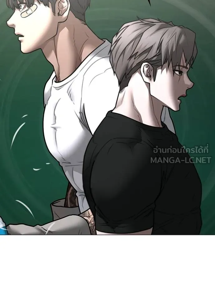 reality ตอนที่ 163 รูปที่ 31