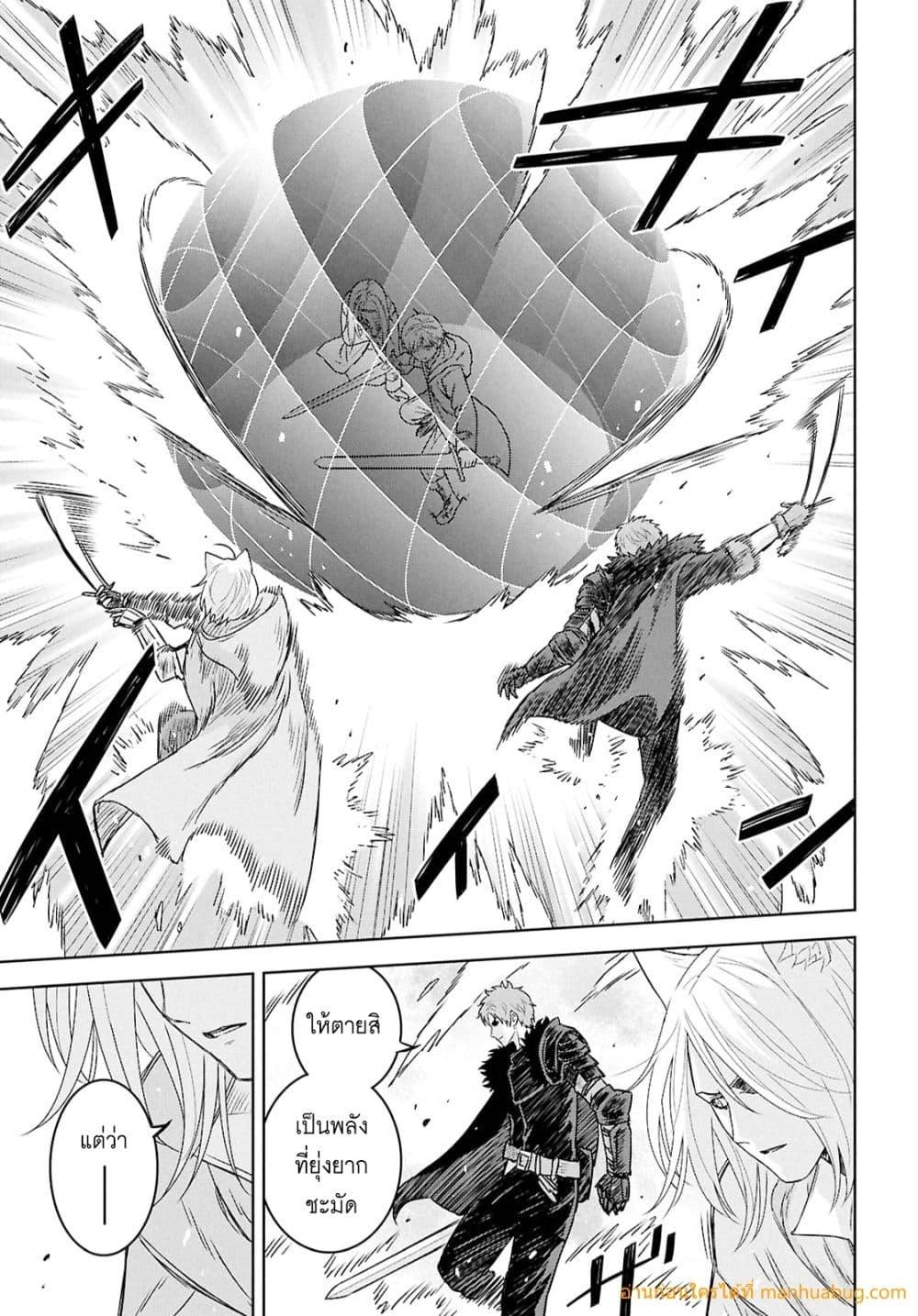 Manga-lc-com อ่านมังงะ อ่านการ์ตูน ออนไลน์ ฟรี MonogatarinoK ตอนที่ 1 2 3 4 5 6 7 8 9 10 11 12 13 14 ฟรี ไม่มีโฆษณา Manga-lc - อ่าน มังงะ อ่าน การ์ตูน ออนไลน์ อ่านมังงะ ฟรี