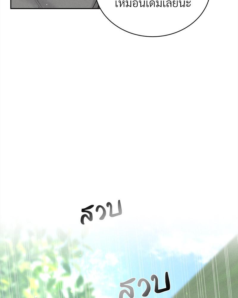 Doujin-Lc- อ่าน โดจิน มังฮวา เกาหลี ญี่ปุ่น จีน แปลไทย Payment for the Ride ตอนที่ 1 2 3 4 5 6 7 8 9 10 11 12 13 14 ฟรี ไม่มีโฆษณา อ่าน โดจิน Manhwa เกาหลี ญี่ปุ่น จีน เรามีครบ คัดมาให้เน้นๆ โดจิน 18+ รับประกันความฟินโดย  Doujin Lc