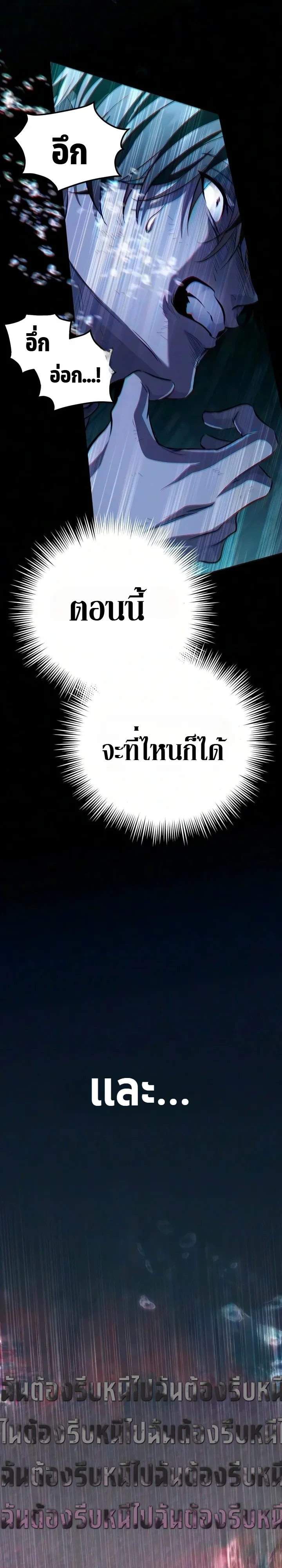 Manga-lc-com อ่านมังงะ อ่านการ์ตูน ออนไลน์ ฟรี Raising Villains the Right Way ฉันกลายเป็นผู้สนับสนุนของเหล่ ตอนที่ 1 2 3 4 5 6 7 8 9 10 11 12 13 14 ฟรี ไม่มีโฆษณา Manga-lc - อ่าน มังงะ อ่าน การ์ตูน ออนไลน์ อ่านมังงะ ฟรี