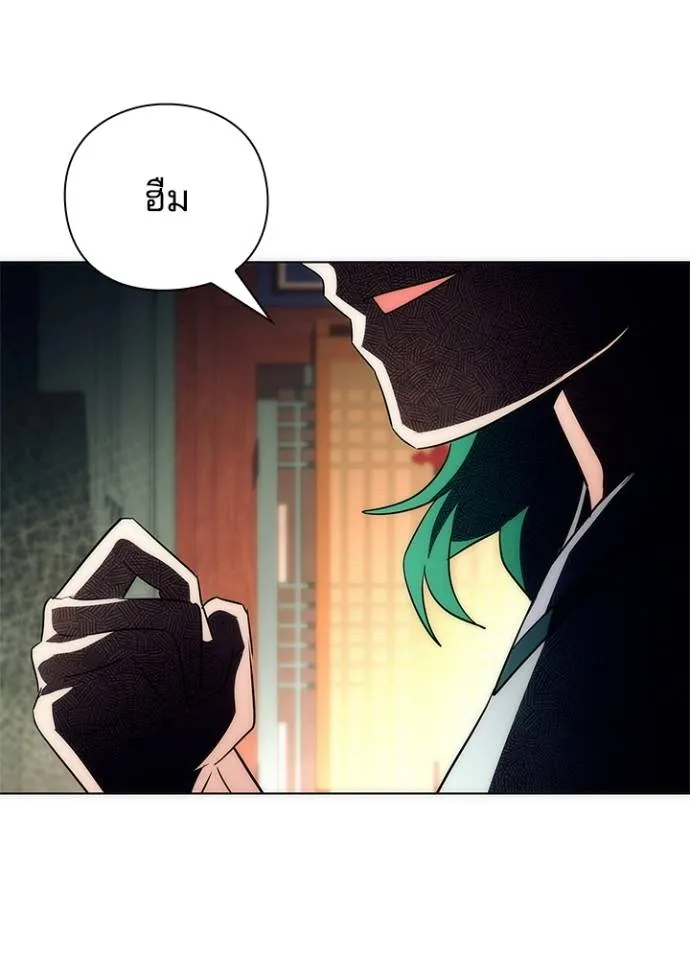 คืนแห่งโทแกบี ตอนที่ 54 รูปที่ 13