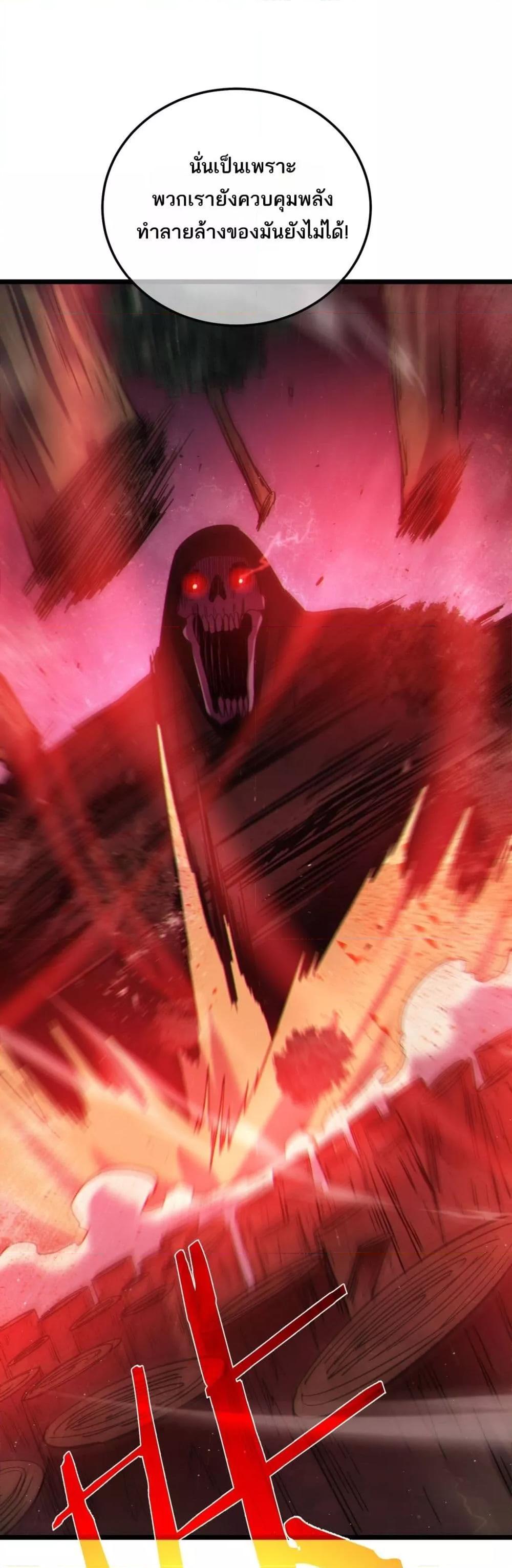 Manga-lc-com อ่านมังงะ อ่านการ์ตูน ออนไลน์ ฟรี MyPassiveSkil ตอนที่ 1 2 3 4 5 6 7 8 9 10 11 12 13 14 ฟรี ไม่มีโฆษณา Manga-lc - อ่าน มังงะ อ่าน การ์ตูน ออนไลน์ อ่านมังงะ ฟรี