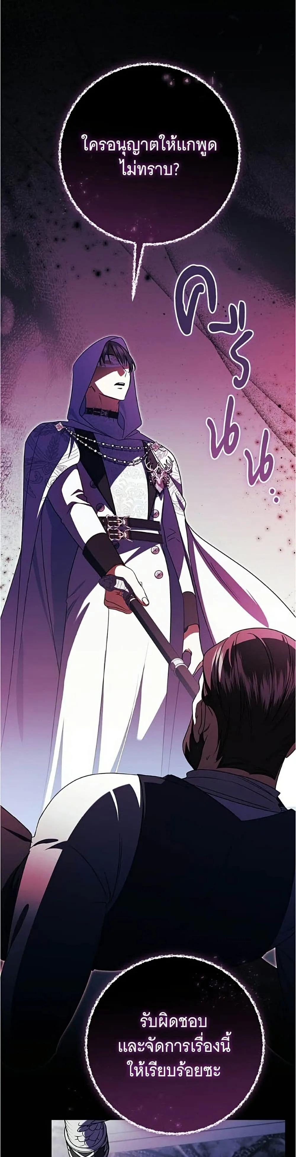 Manga-lc-com อ่านมังงะ อ่านการ์ตูน ออนไลน์ ฟรี All I Want is My Dream Home – โครงการมีสามีแถมฟรีบ้านในฝัน ตอนที่ 1 2 3 4 5 6 7 8 9 10 11 12 13 14 ฟรี ไม่มีโฆษณา Manga-lc - อ่าน มังงะ อ่าน การ์ตูน ออนไลน์ อ่านมังงะ ฟรี