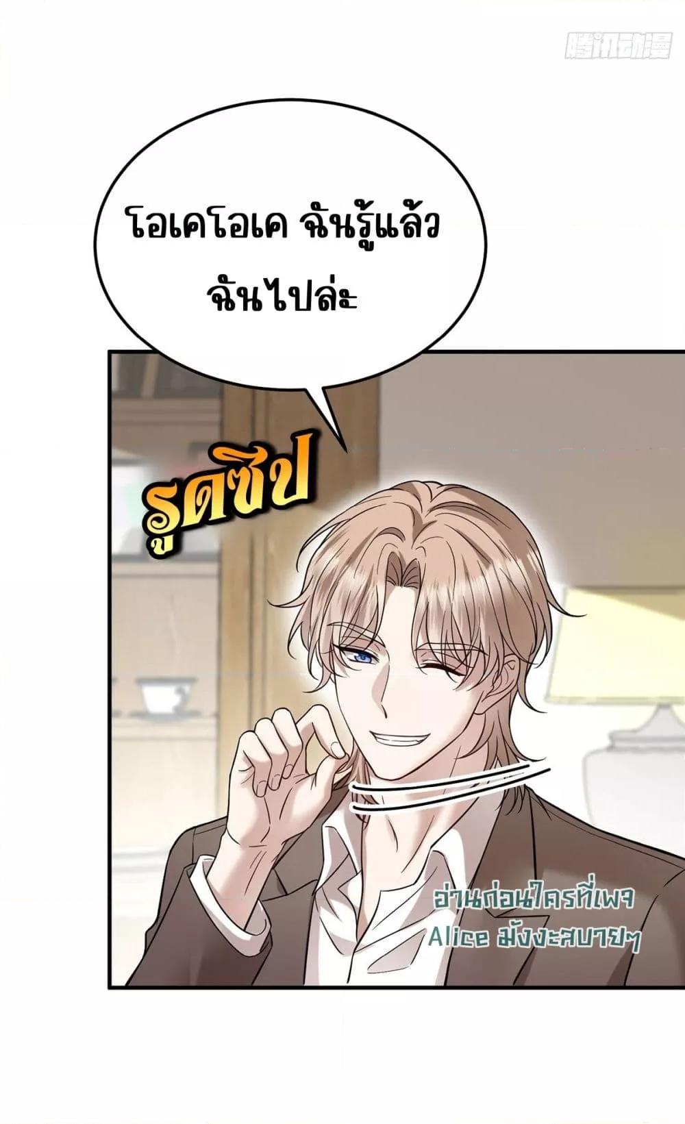 Manga-lc-com อ่านมังงะ อ่านการ์ตูน ออนไลน์ ฟรี AfterBreaking ตอนที่ 1 2 3 4 5 6 7 8 9 10 11 12 13 14 ฟรี ไม่มีโฆษณา Manga-lc - อ่าน มังงะ อ่าน การ์ตูน ออนไลน์ อ่านมังงะ ฟรี