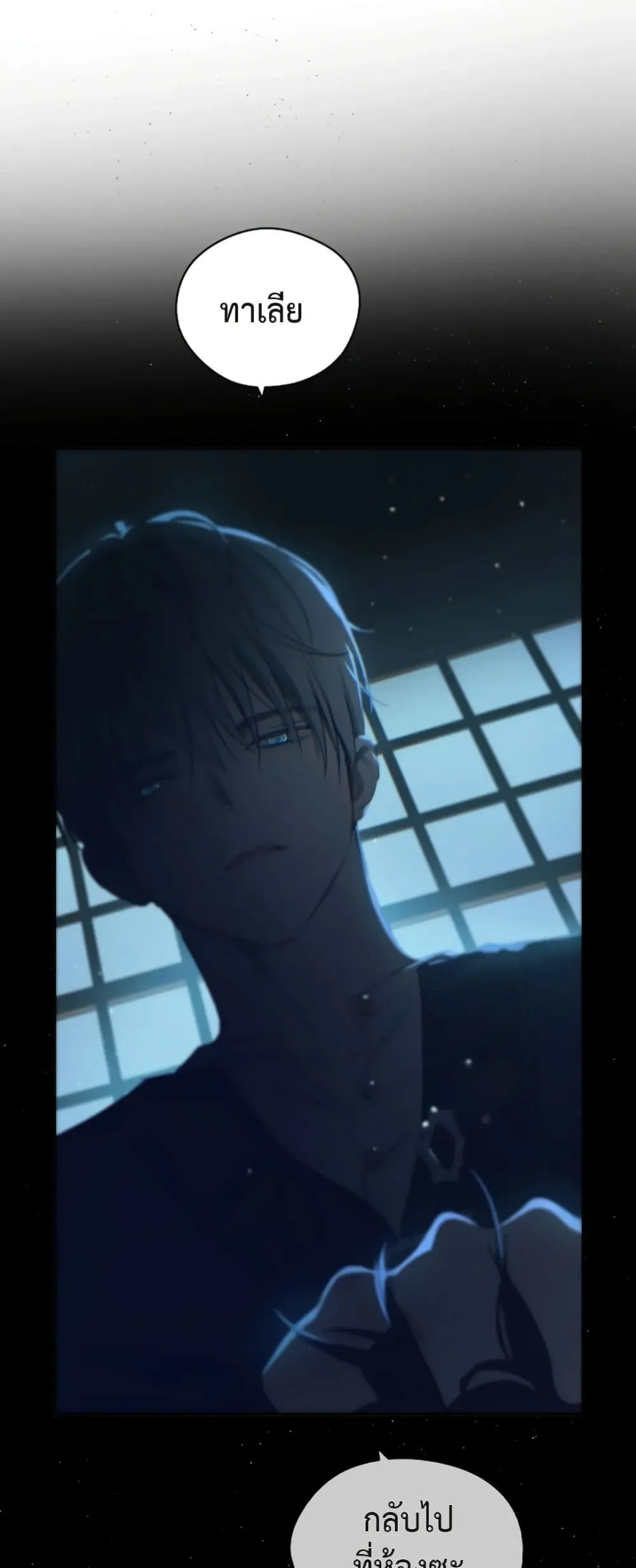 Manga-lc-com อ่านมังงะ อ่านการ์ตูน ออนไลน์ ฟรี The Forgotten Field ตอนที่ 1 2 3 4 5 6 7 8 9 10 11 12 13 14 ฟรี ไม่มีโฆษณา Manga-lc - อ่าน มังงะ อ่าน การ์ตูน ออนไลน์ อ่านมังงะ ฟรี