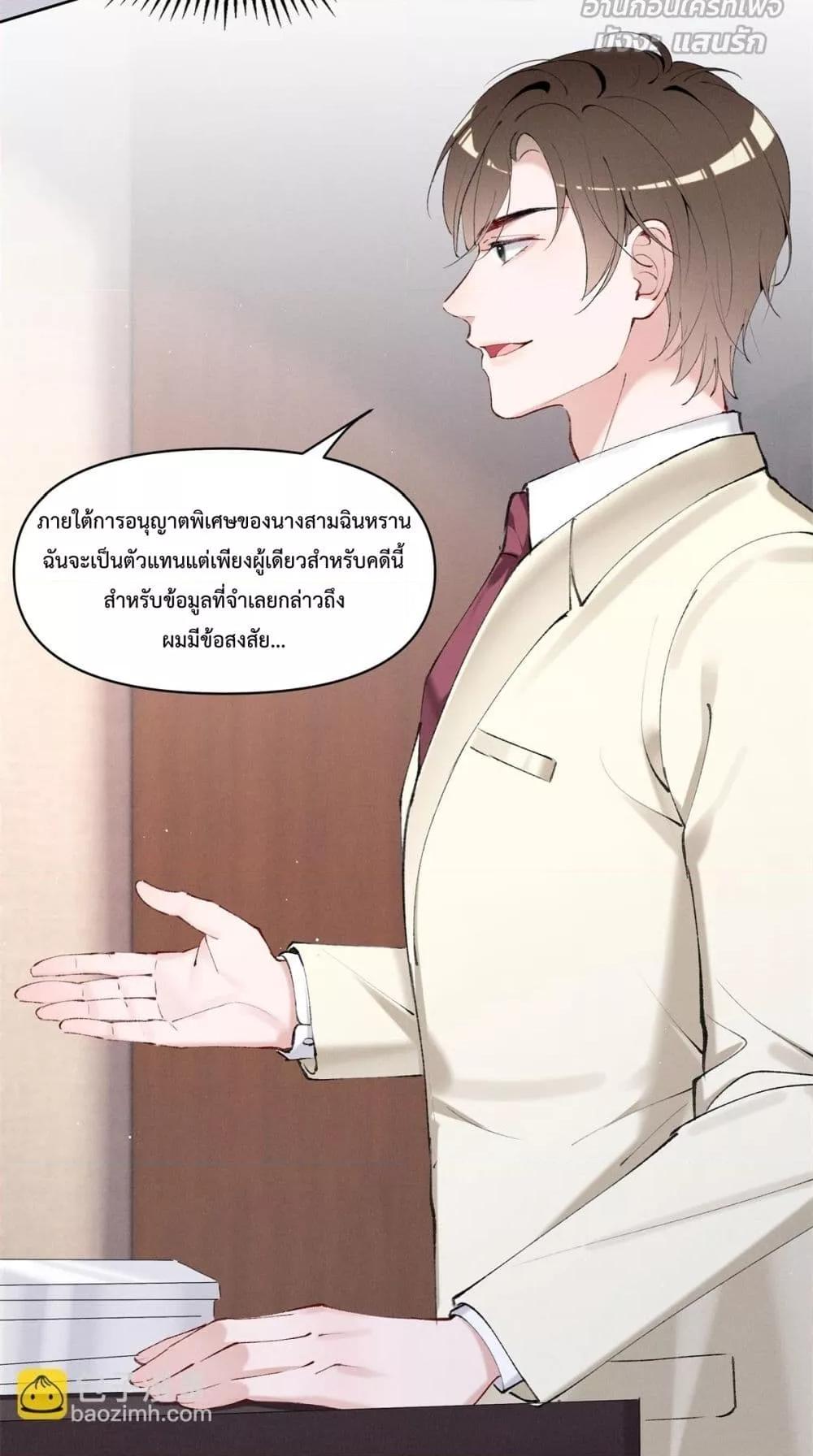 Manga-lc-com อ่านมังงะ อ่านการ์ตูน ออนไลน์ ฟรี BeneaththeLad ตอนที่ 1 2 3 4 5 6 7 8 9 10 11 12 13 14 ฟรี ไม่มีโฆษณา Manga-lc - อ่าน มังงะ อ่าน การ์ตูน ออนไลน์ อ่านมังงะ ฟรี