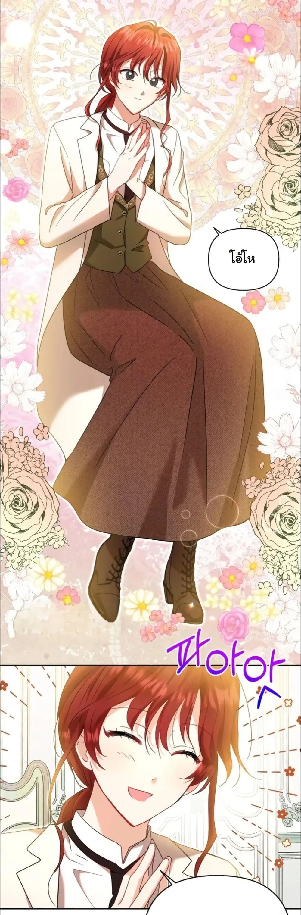 Manga-lc-com อ่านมังงะ อ่านการ์ตูน ออนไลน์ ฟรี My Once-Enemy Sister Now Cherishes Me ตอนที่ 1 2 3 4 5 6 7 8 9 10 11 12 13 14 ฟรี ไม่มีโฆษณา Manga-lc - อ่าน มังงะ อ่าน การ์ตูน ออนไลน์ อ่านมังงะ ฟรี