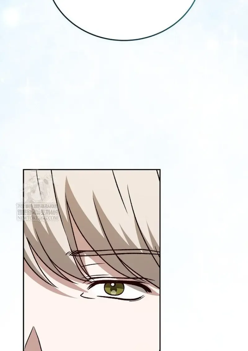 Concept Grasping Magic Genius ตอนที่ ตอนที่ 47 รูปที่ 81