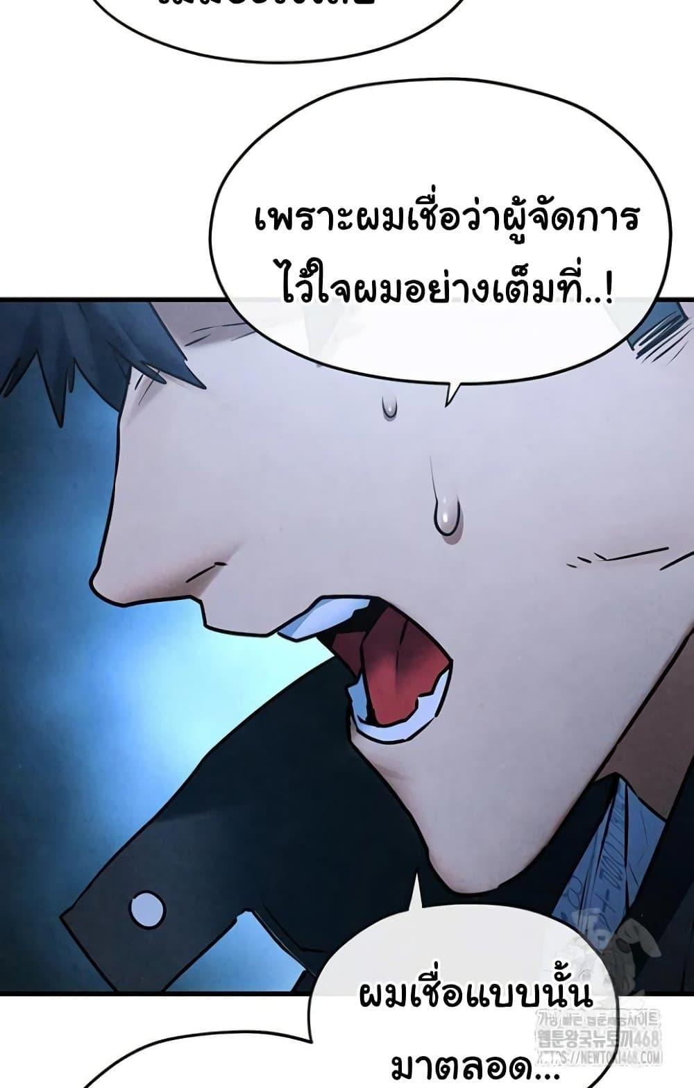 Doujin-Lc- อ่าน โดจิน มังฮวา เกาหลี ญี่ปุ่น จีน แปลไทย Moby Dick ตอนที่ 1 2 3 4 5 6 7 8 9 10 11 12 13 14 ฟรี ไม่มีโฆษณา อ่าน โดจิน Manhwa เกาหลี ญี่ปุ่น จีน เรามีครบ คัดมาให้เน้นๆ โดจิน 18+ รับประกันความฟินโดย  Doujin Lc