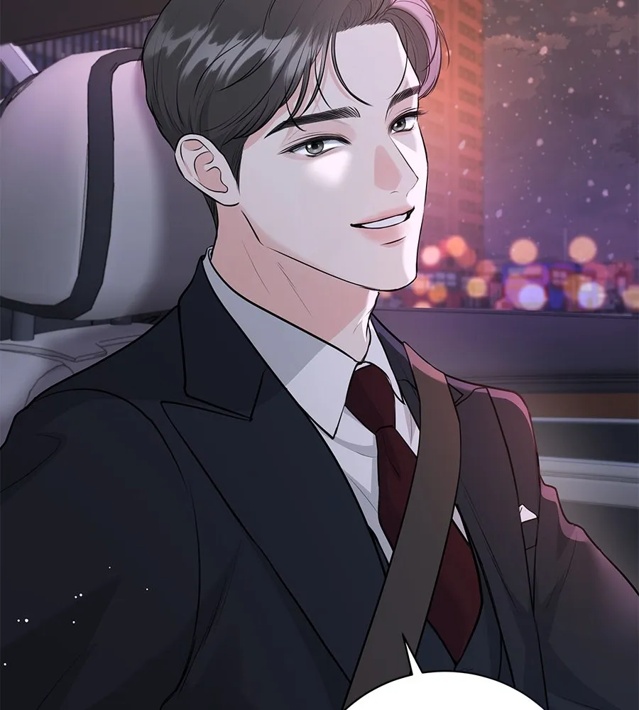 คิมหันต์นิรันดร ตอนที่ 1 รูปที่ 152