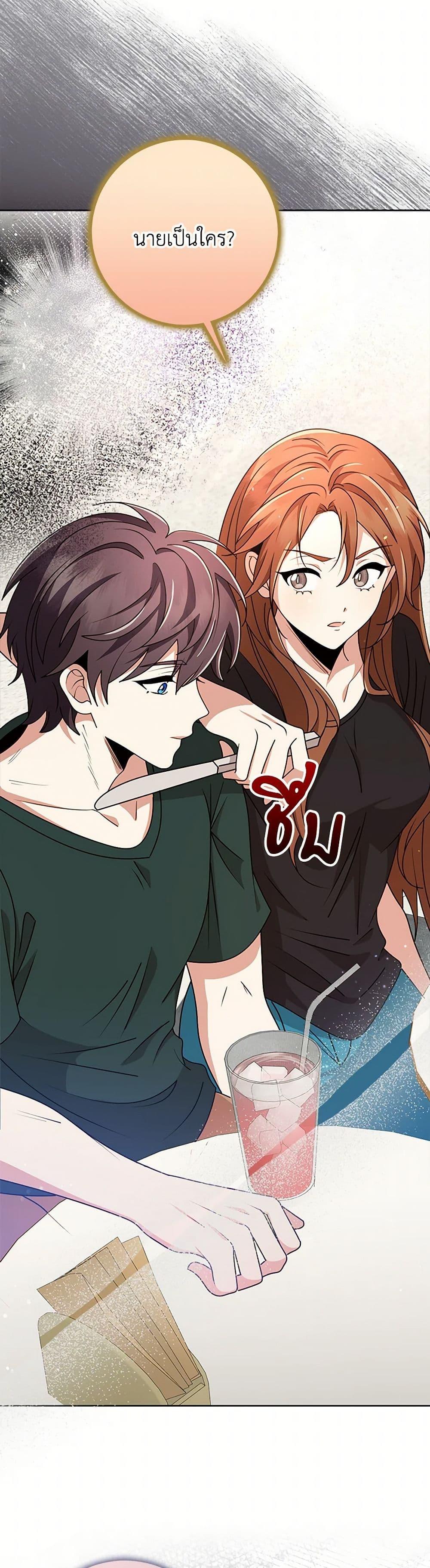 Manga-lc-com อ่านมังงะ อ่านการ์ตูน ออนไลน์ ฟรี The Dungeon’s Dying S-Class Lady ตอนที่ 1 2 3 4 5 6 7 8 9 10 11 12 13 14 ฟรี ไม่มีโฆษณา Manga-lc - อ่าน มังงะ อ่าน การ์ตูน ออนไลน์ อ่านมังงะ ฟรี