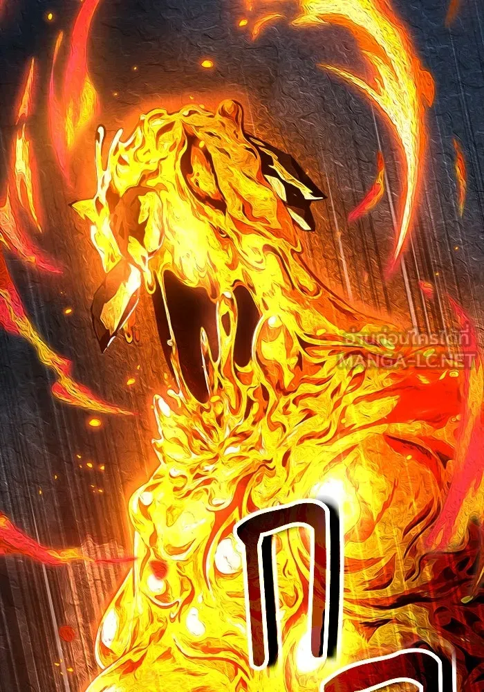 ศาสตราจารย์จำเป็นแห่งอะคาเดมี ตอนที่ 58 รูปที่ 75