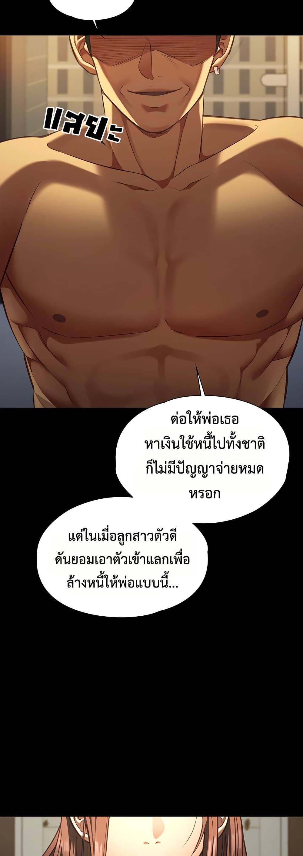 Doujin-Lc- อ่าน โดจิน มังฮวา เกาหลี ญี่ปุ่น จีน แปลไทย My Girlfriend ตอนที่ 1 2 3 4 5 6 7 8 9 10 11 12 13 14 ฟรี ไม่มีโฆษณา อ่าน โดจิน Manhwa เกาหลี ญี่ปุ่น จีน เรามีครบ คัดมาให้เน้นๆ โดจิน 18+ รับประกันความฟินโดย  Doujin Lc