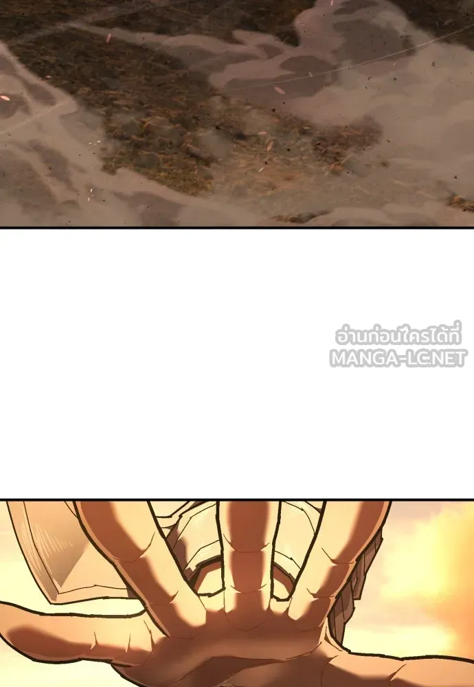 เพชฌฆาตลงทัณฑ์ ตอนที่ 20 รูปที่ 51