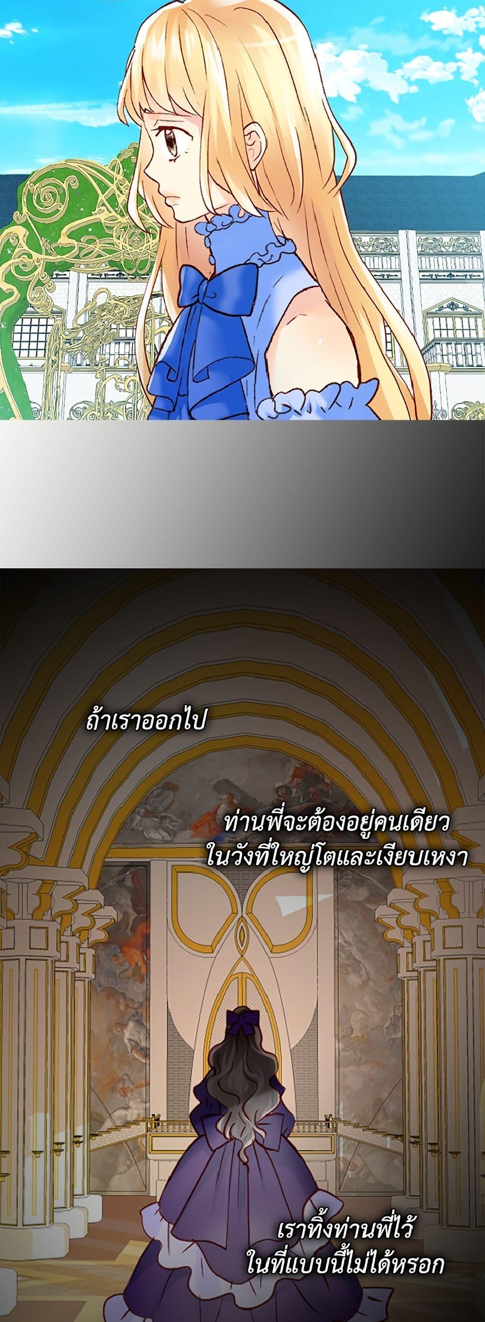 Manga-lc-com อ่านมังงะ อ่านการ์ตูน ออนไลน์ ฟรี Isekai Empress ตอนที่ 1 2 3 4 5 6 7 8 9 10 11 12 13 14 ฟรี ไม่มีโฆษณา Manga-lc - อ่าน มังงะ อ่าน การ์ตูน ออนไลน์ อ่านมังงะ ฟรี