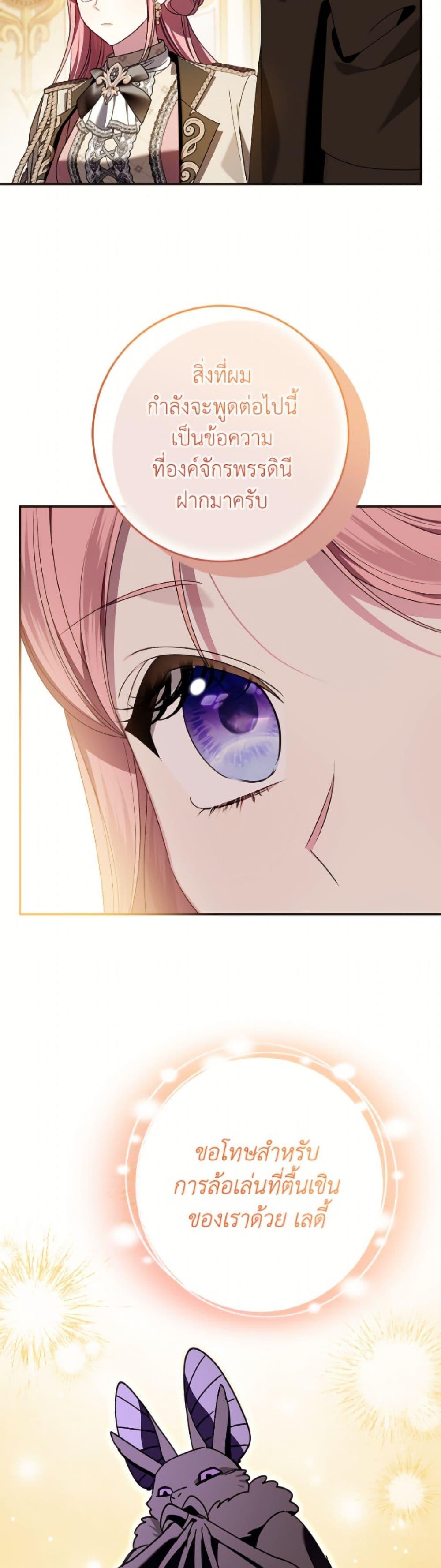 Manga-lc-com อ่านมังงะ อ่านการ์ตูน ออนไลน์ ฟรี I Met the Male Lead in Prison ตอนที่ 1 2 3 4 5 6 7 8 9 10 11 12 13 14 ฟรี ไม่มีโฆษณา Manga-lc - อ่าน มังงะ อ่าน การ์ตูน ออนไลน์ อ่านมังงะ ฟรี