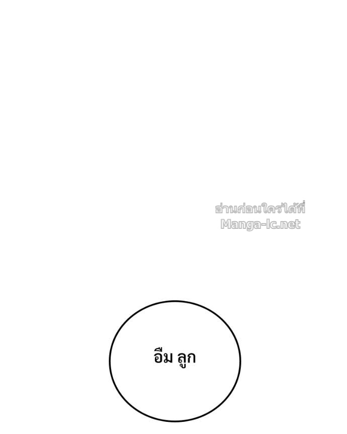 Doujin-Lc- อ่าน โดจิน มังฮวา เกาหลี ญี่ปุ่น จีน แปลไทย บอกมาค่าตัวเท่าไหร่ ตอนที่ 1 2 3 4 5 6 7 8 9 10 11 12 13 14 ฟรี ไม่มีโฆษณา อ่าน โดจิน Manhwa เกาหลี ญี่ปุ่น จีน เรามีครบ คัดมาให้เน้นๆ โดจิน 18+ รับประกันความฟินโดย Doujin Lc