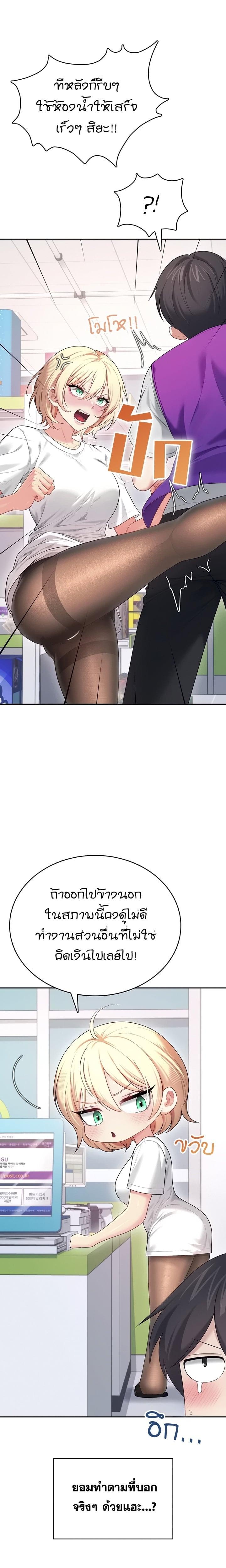 Doujin-Lc- อ่าน โดจิน มังฮวา เกาหลี ญี่ปุ่น จีน แปลไทย เสียวไร้สาย ตอนที่ 1 2 3 4 5 6 7 8 9 10 11 12 13 14 ฟรี ไม่มีโฆษณา อ่าน โดจิน Manhwa เกาหลี ญี่ปุ่น จีน เรามีครบ คัดมาให้เน้นๆ โดจิน 18+ รับประกันความฟินโดย  Doujin Lc