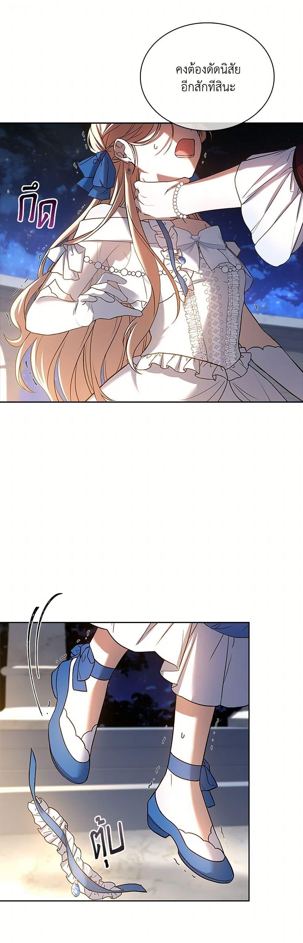 Manga-lc-com อ่านมังงะ อ่านการ์ตูน ออนไลน์ ฟรี Happy Sea World ตอนที่ 1 2 3 4 5 6 7 8 9 10 11 12 13 14 ฟรี ไม่มีโฆษณา Manga-lc - อ่าน มังงะ อ่าน การ์ตูน ออนไลน์ อ่านมังงะ ฟรี