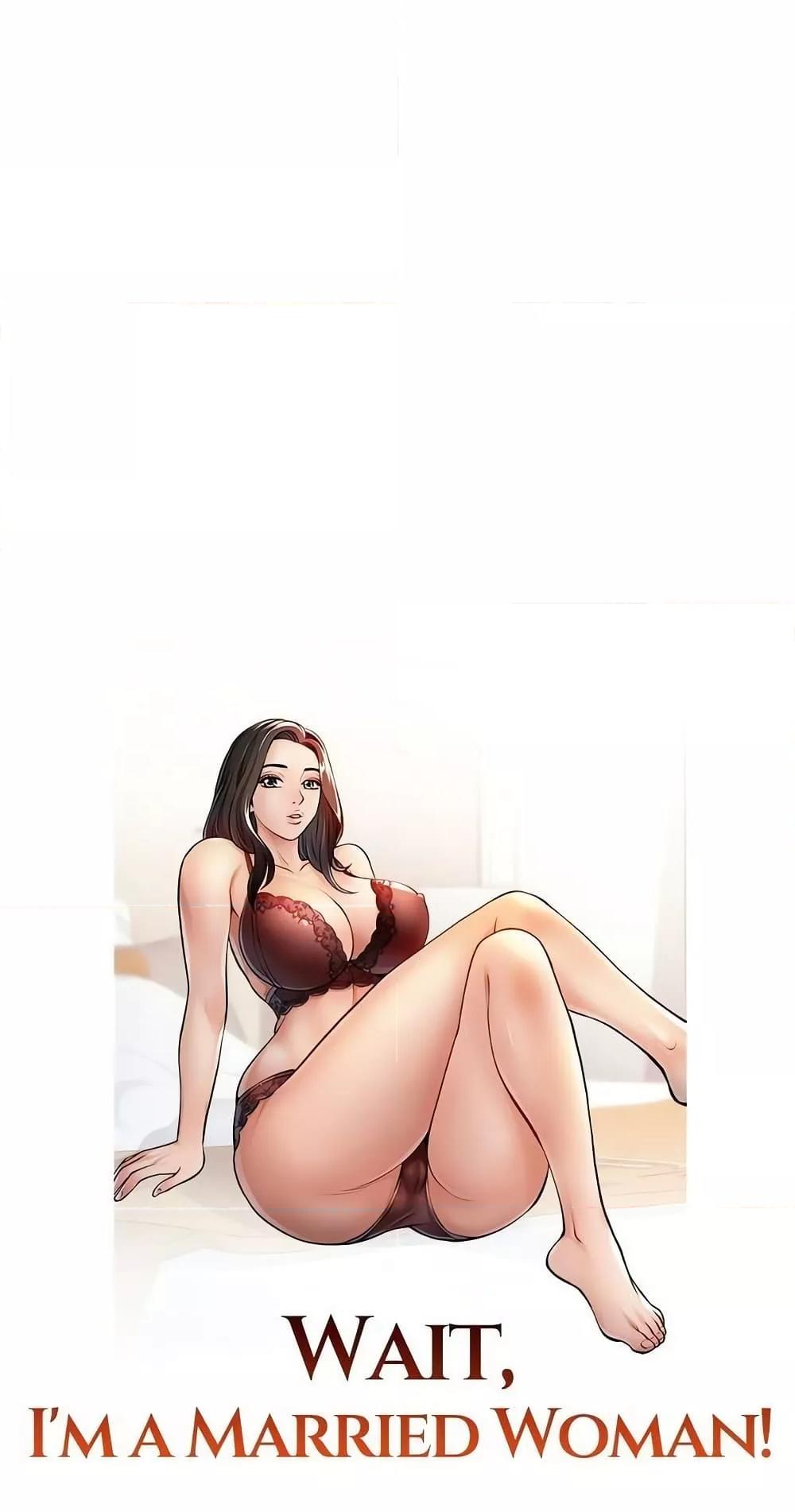 Doujin-Lc- อ่าน โดจิน มังฮวา เกาหลี ญี่ปุ่น จีน แปลไทย Wait, I’m a Married Woman! ตอนที่ 1 2 3 4 5 6 7 8 9 10 11 12 13 14 ฟรี ไม่มีโฆษณา อ่าน โดจิน Manhwa เกาหลี ญี่ปุ่น จีน เรามีครบ คัดมาให้เน้นๆ โดจิน 18+ รับประกันความฟินโดย  Doujin Lc