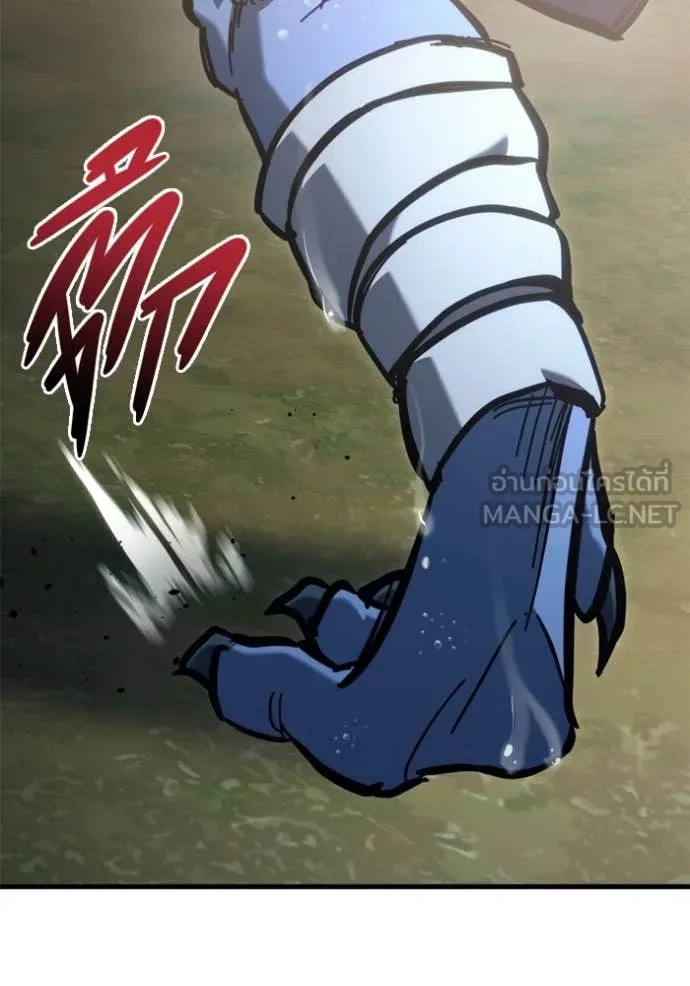 โกดังลับหลังโลกแตก ตอนที่ 32 รูปที่ 77