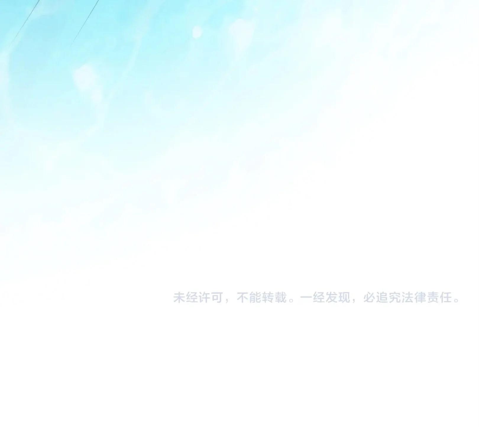 Manga-lc-com อ่านมังงะ อ่านการ์ตูน ออนไลน์ ฟรี The Eternal Supreme ตอนที่ 1 2 3 4 5 6 7 8 9 10 11 12 13 14 ฟรี ไม่มีโฆษณา Manga-lc - อ่าน มังงะ อ่าน การ์ตูน ออนไลน์ อ่านมังงะ ฟรี